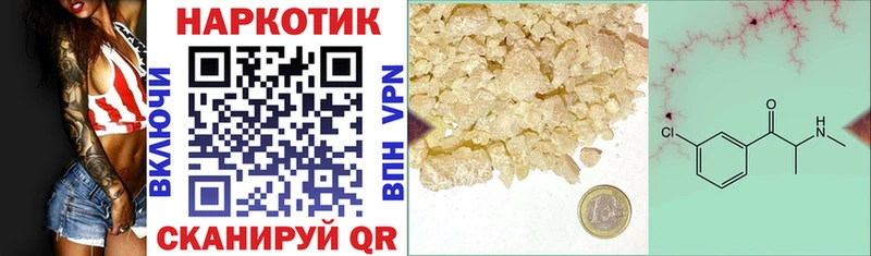 Наркошоп Могоча АМФ  Бошки Шишки  КОКАИН 