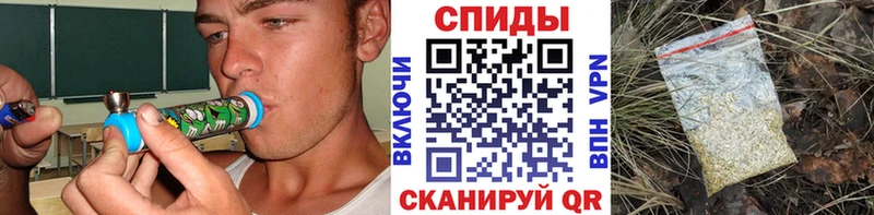 Бутират BDO  blacksprut как зайти  Могоча  наркота 