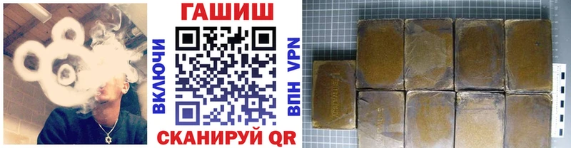 мориарти официальный сайт  Могоча  ГАШ индика сатива 