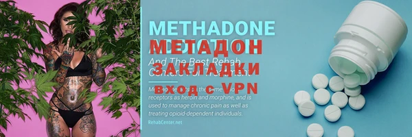 2c-b Ладушкин