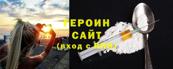 гашик Лабытнанги