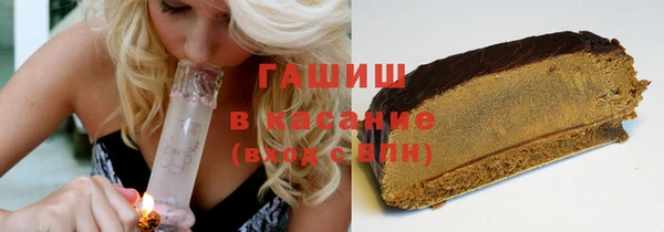 2c-b Ладушкин