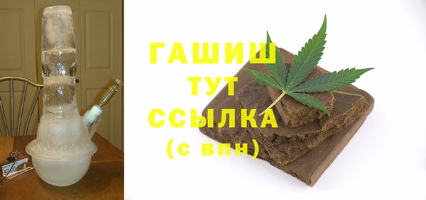 2c-b Ладушкин