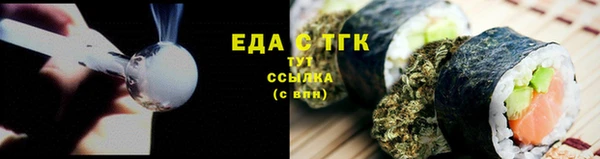 2c-b Ладушкин