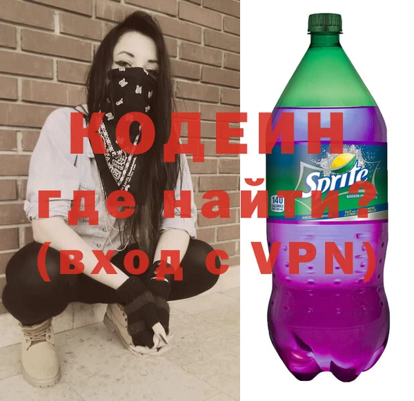 2c-b Ладушкин