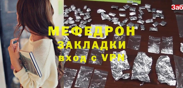 гашик Лагань