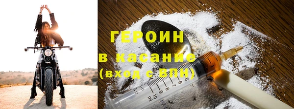 гашик Лабытнанги
