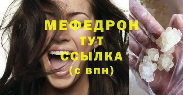 гашик Лагань