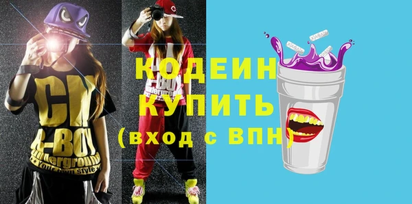 гашик Лагань