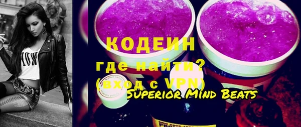 2c-b Ладушкин
