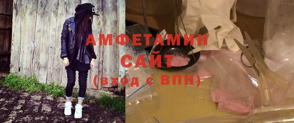 2c-b Ладушкин