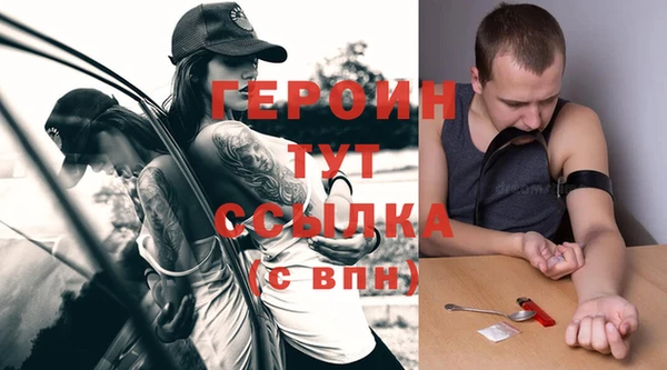 2c-b Ладушкин