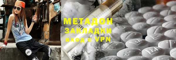 гашик Лагань
