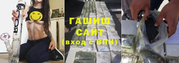 2c-b Ладушкин