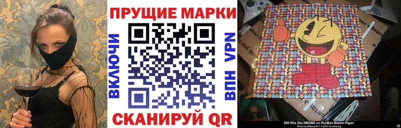где можно купить наркотик  Могоча  Наркотические марки 1500мкг 