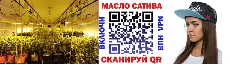 ТГК концентрат ссылка на мегу Могоча продажа наркотиков